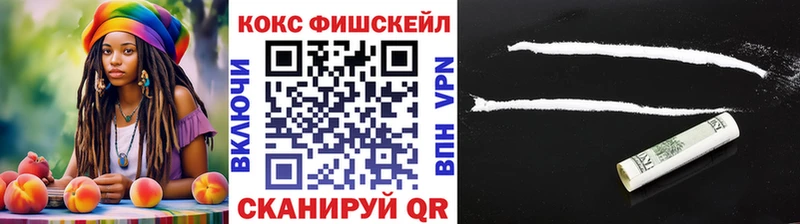 Кокаин Перу  где купить наркоту  Азнакаево 