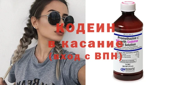 стаф Абаза