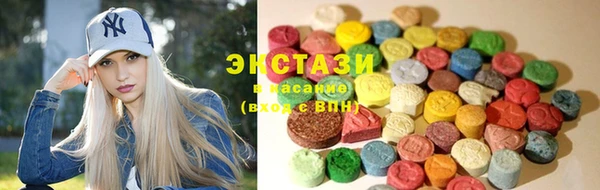 молекула духа Абинск