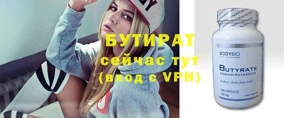 индика Абдулино