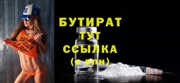 индика Абдулино