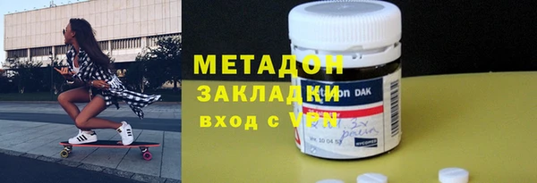 кокс Кулебаки