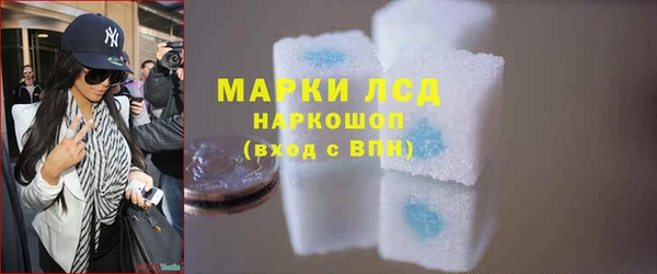индика Абдулино