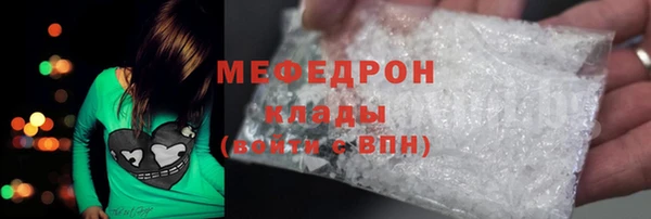 кокс Кулебаки