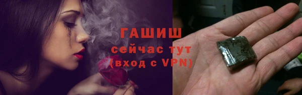 индика Абдулино