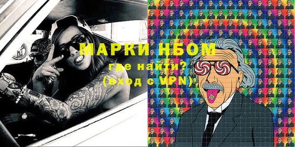 индика Абдулино