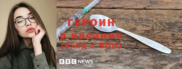 скорость mdpv Кукмор