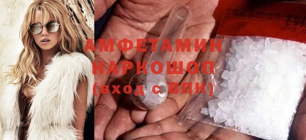 индика Абдулино