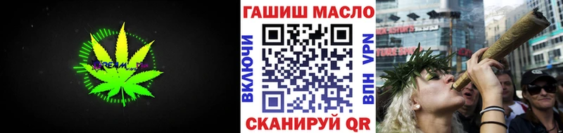 Дистиллят ТГК концентрат Азнакаево