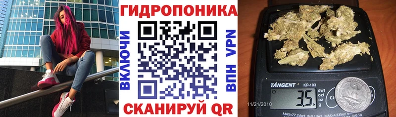 Каннабис THC 21%  Азнакаево 